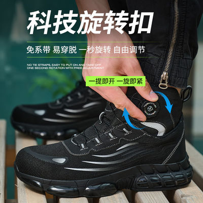 名前