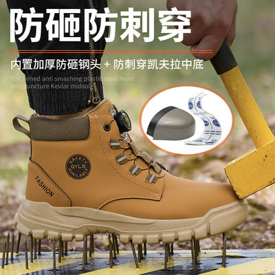 名前