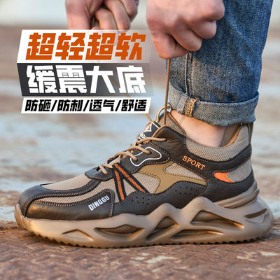 名前