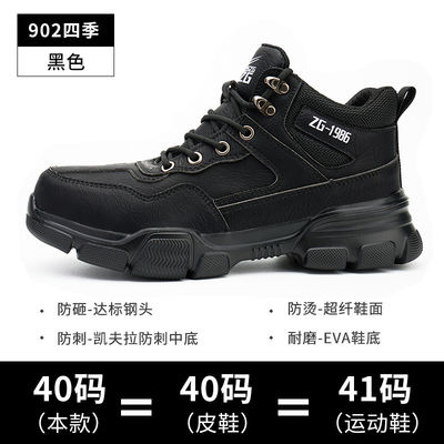 名前