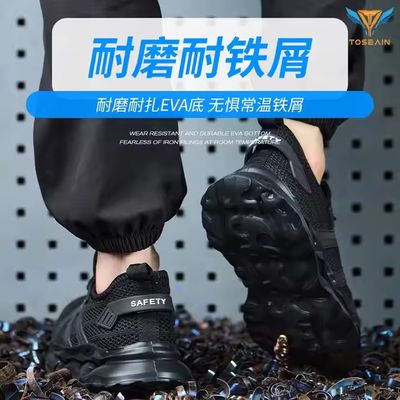 名前