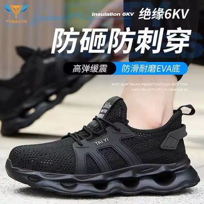 名前
