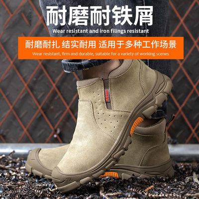 名前