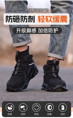 名前