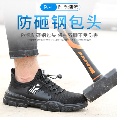 名前