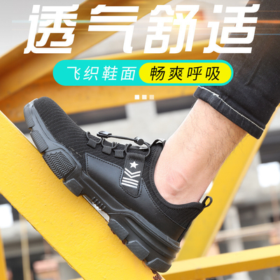 名前